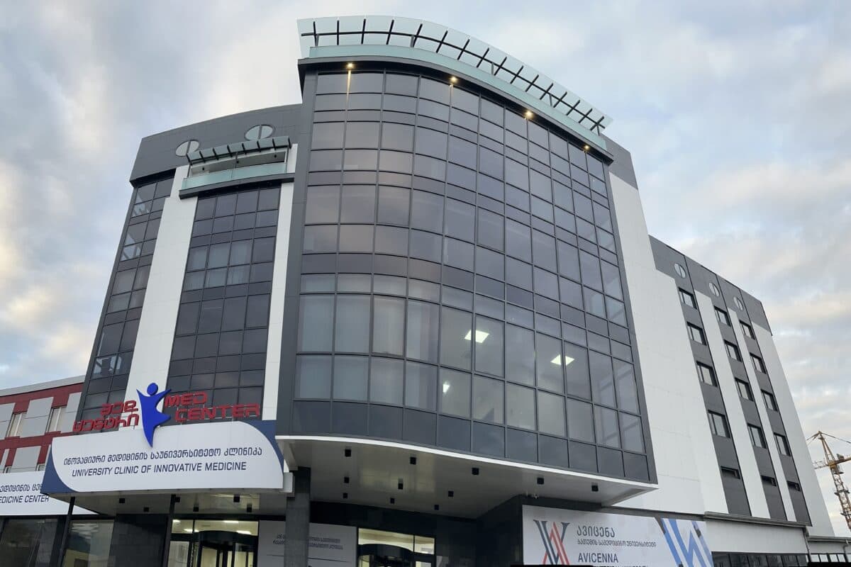 Avicenna - Batumi Medical University campus