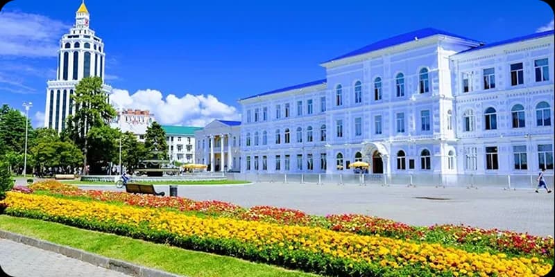 Batumi Shota Rustaveli State University Faculty of Education and Science campus