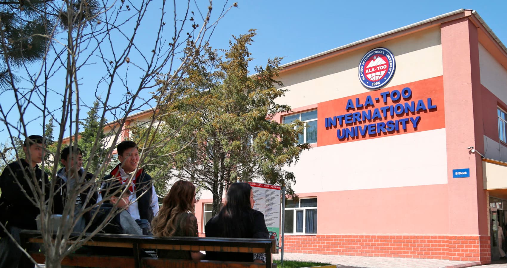 Ala-Too International University