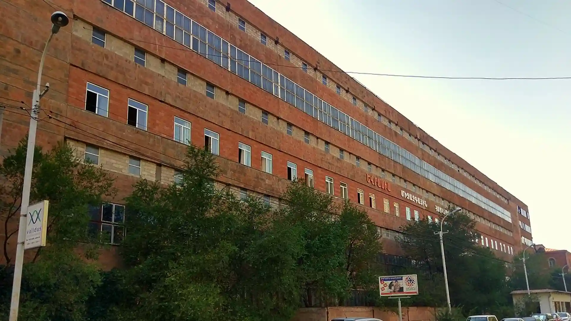 Eurasian International University Faculty of Medicine