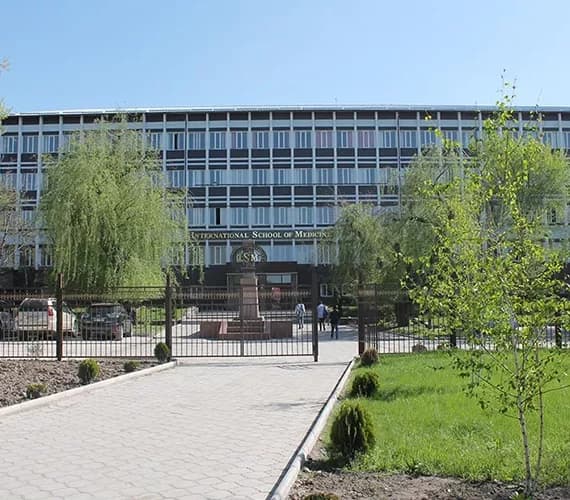 International Medical Institute, International University of Science & Business