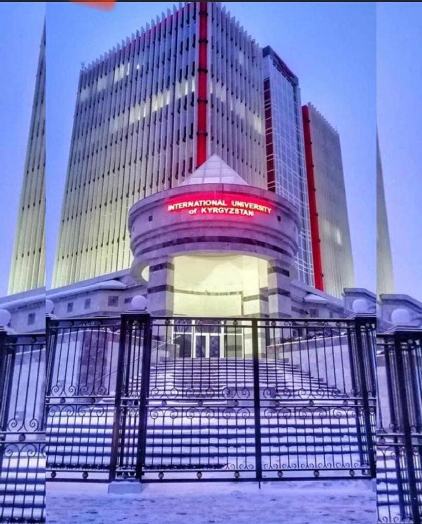 International School of Medicine, International University of Kyrgyzstan campus