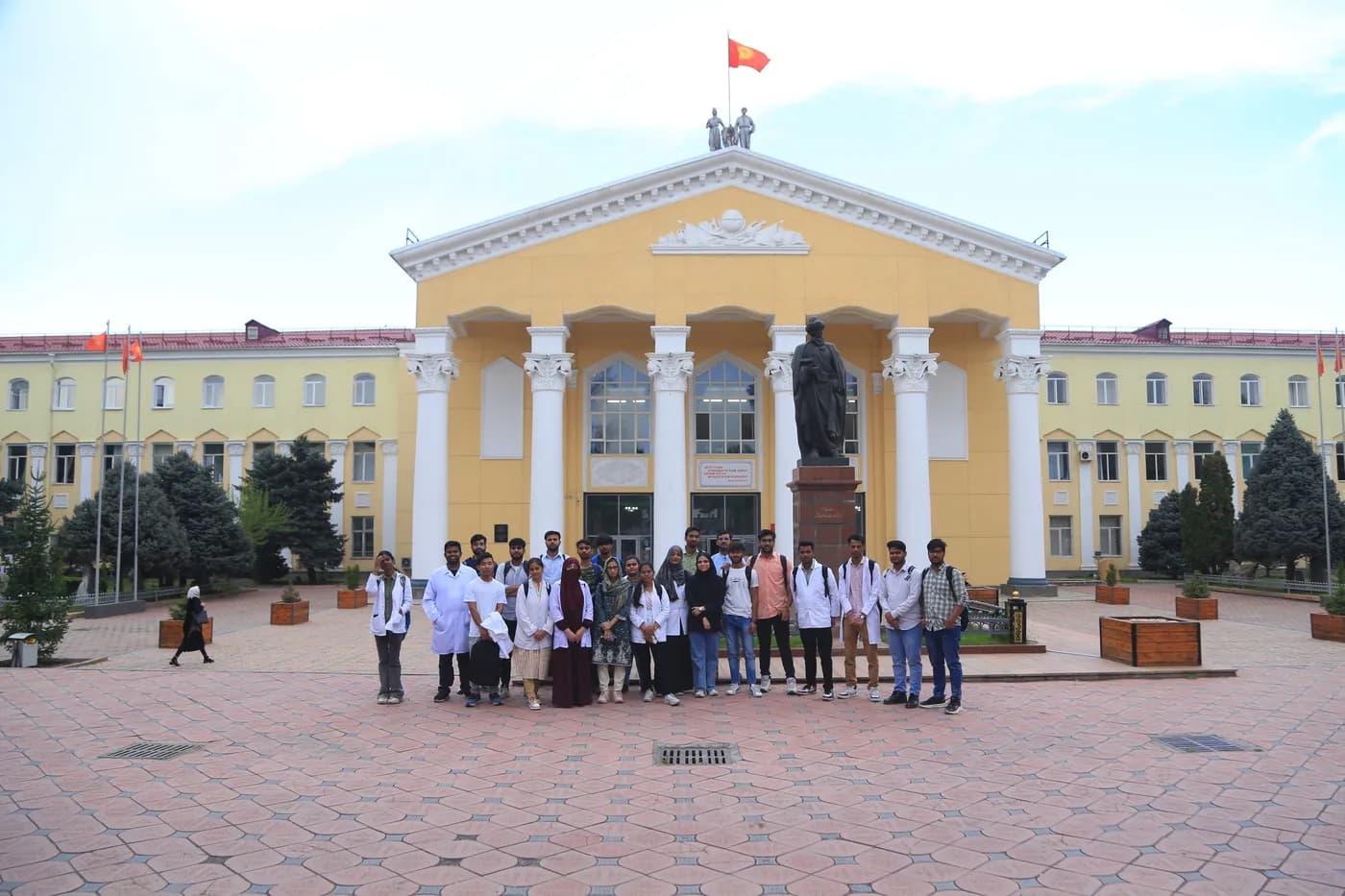 Kyrgyz National University named after Jusup Balasagyn