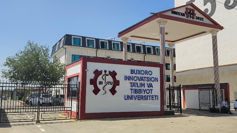 Bukhara Innovative Education and Medical University (BIEMU) campus photo