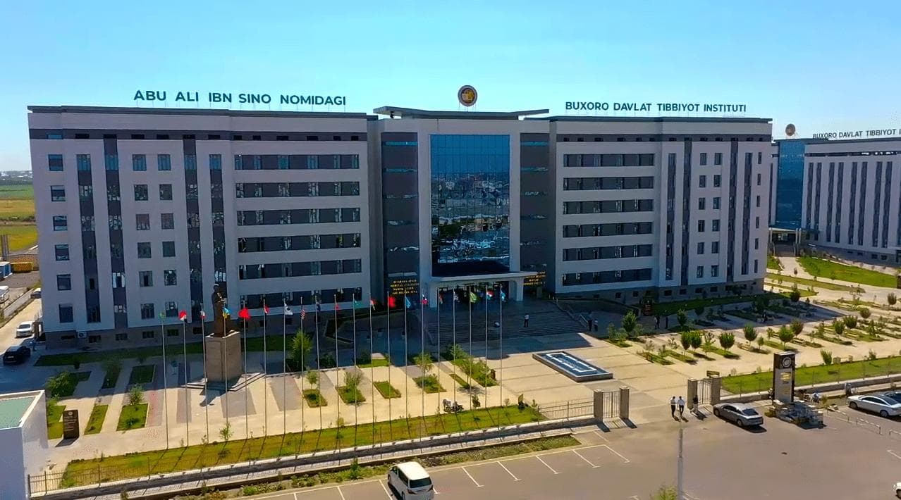 Bukhara State Medical Institute named after Abu Ali Ibn Sino campus photo
