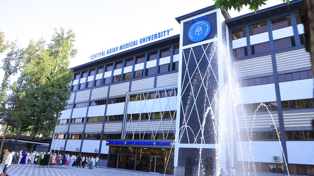 Central Asian Medical University (CAMU) campus photo