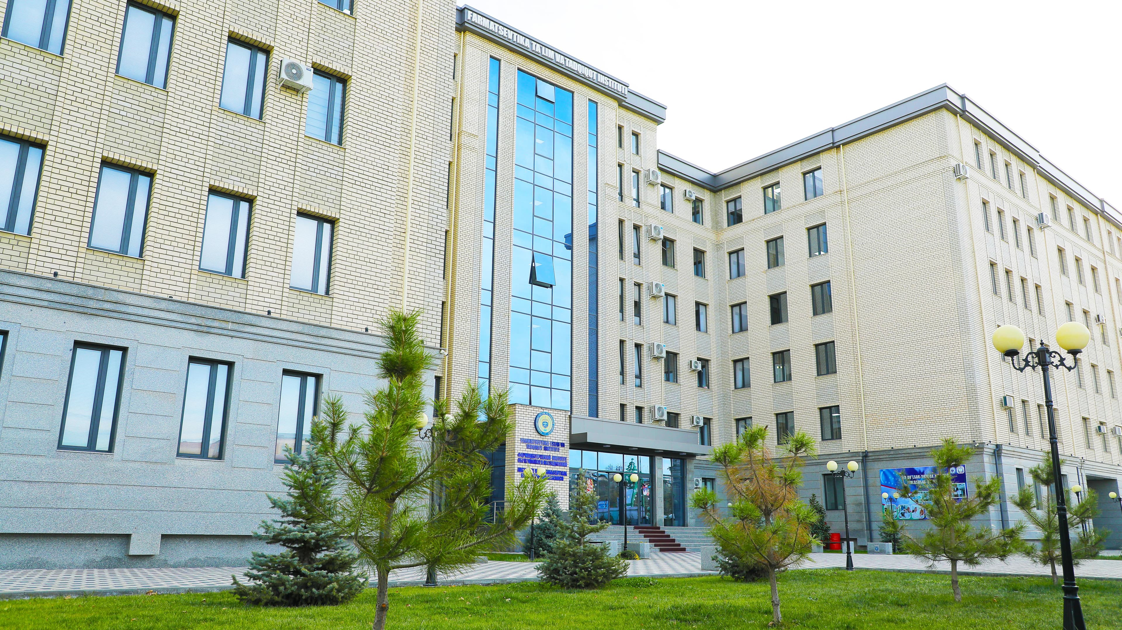 Institute of Pharmaceutical Education and Research (MIPER University) campus photo