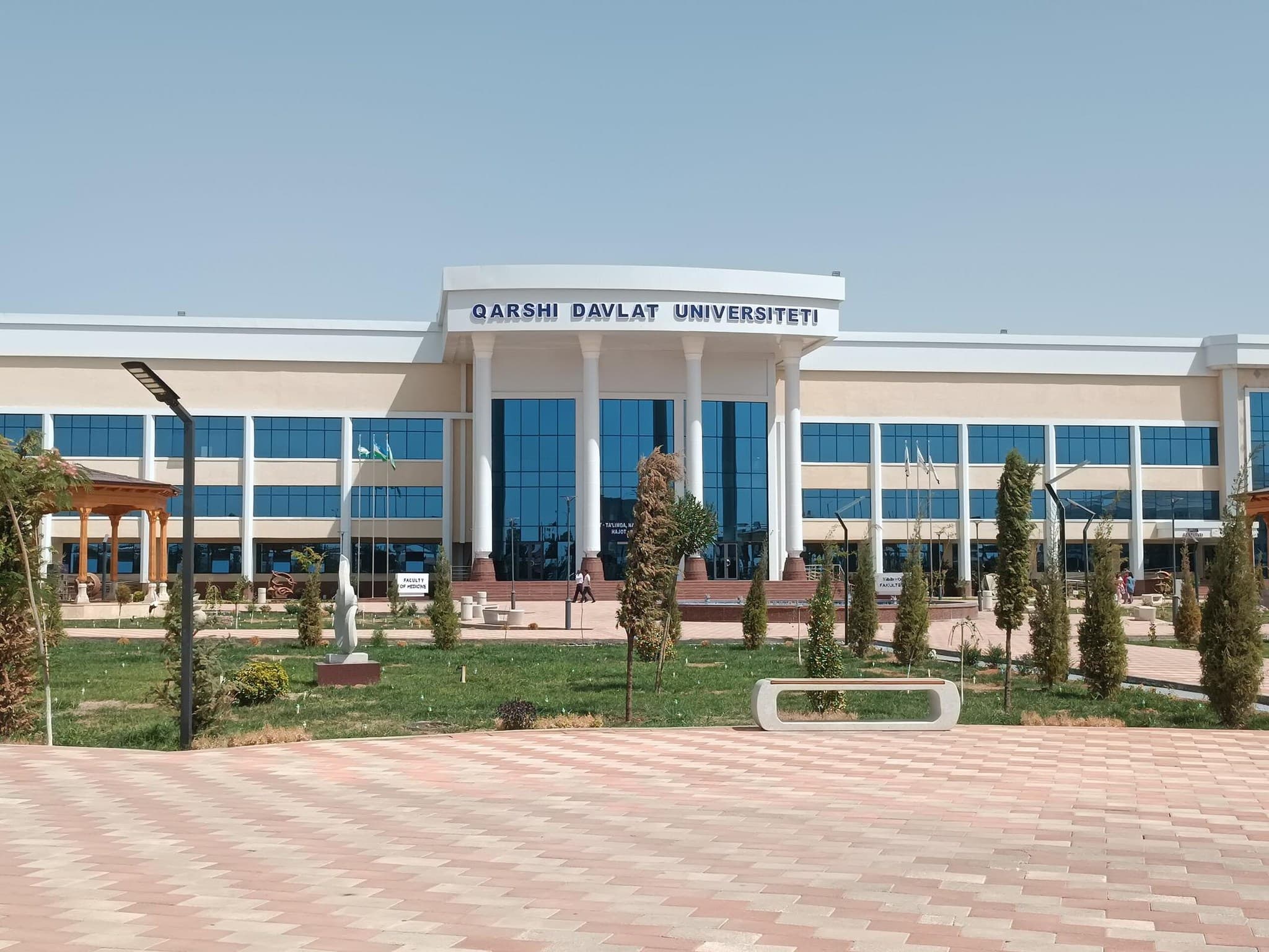 Karshi State University Faculty of Medicine campus photo